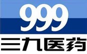 三九醫藥(yao)