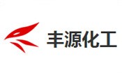 豐源化工(gong)