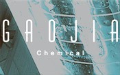 高佳(jia)化工(gong)