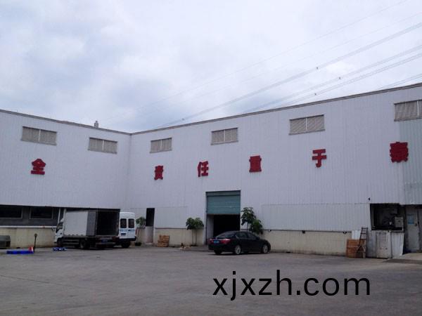 週(zhou)黑(hei)鴨