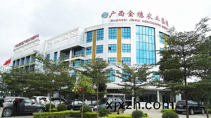 南寧(ning)香蕉(jiao)催(cui)熟(shu)庫