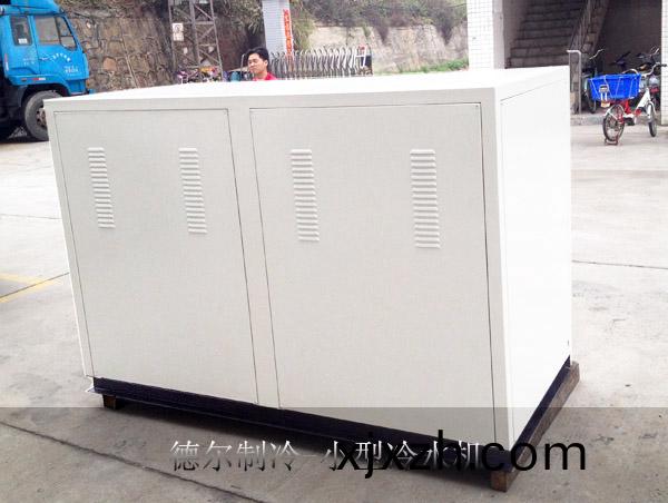 小(xiao)型冷水(shui)機(ji)600a.jpg