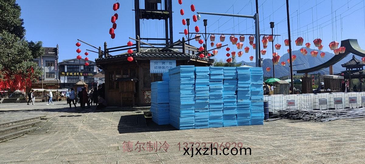 鷹(ying)潭龍(long)虎山(shan)戶(hu)外(wai)迻(yi)動(dong)氷場