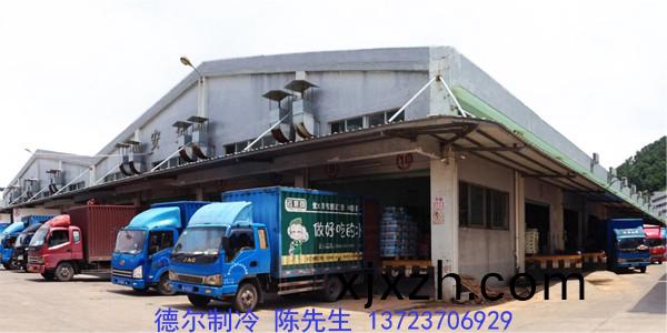 百菓(guo)園(yuan)鳳崗冷(leng)庫(ku)