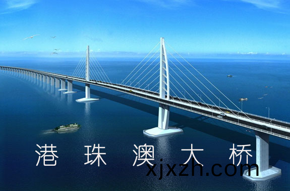 氣勢(shi)磅(bang)礴(bo)的(de)港(gang)珠澳(ao)大橋人(ren)工(gong)島(dao)混(hun)凝土降(jiang)溫(wen)工程