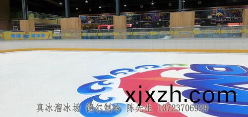 新疆奎屯(tun)帝(di)錨(mao)霤氷場